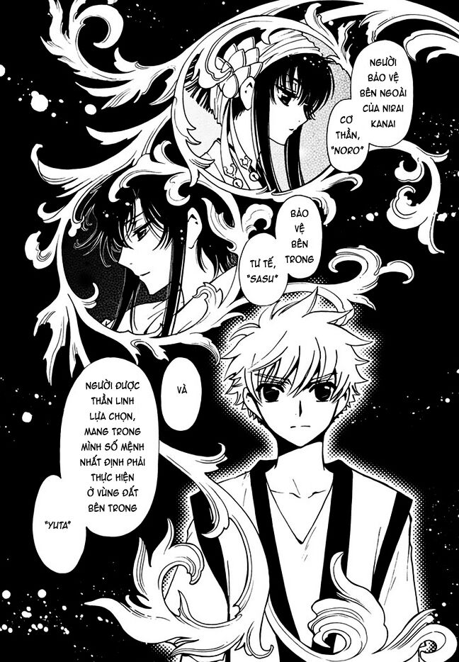 Tsubasa: World Chronicle - Thánh Địa Linh Hồn: Chapter 10