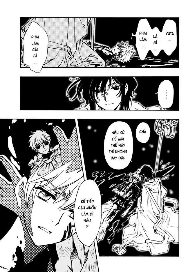 Tsubasa: World Chronicle - Thánh Địa Linh Hồn: Chapter 10