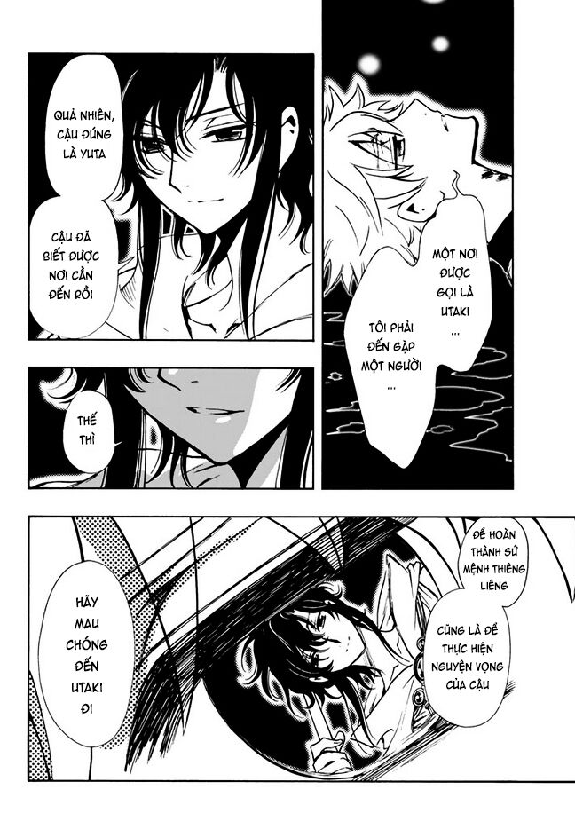 Tsubasa: World Chronicle - Thánh Địa Linh Hồn: Chapter 10