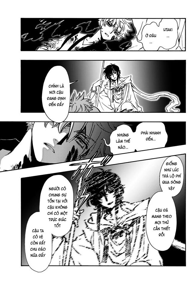 Tsubasa: World Chronicle - Thánh Địa Linh Hồn: Chapter 10