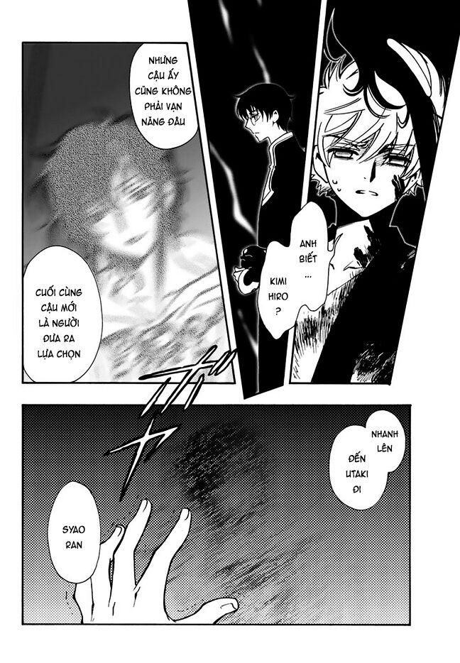 Tsubasa: World Chronicle - Thánh Địa Linh Hồn: Chapter 10