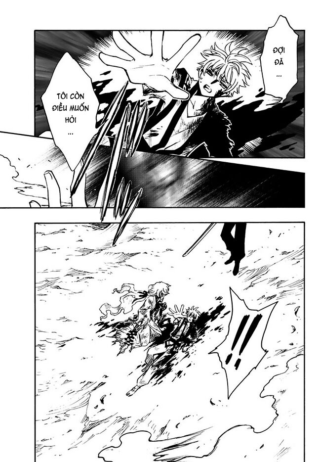 Tsubasa: World Chronicle - Thánh Địa Linh Hồn: Chapter 10