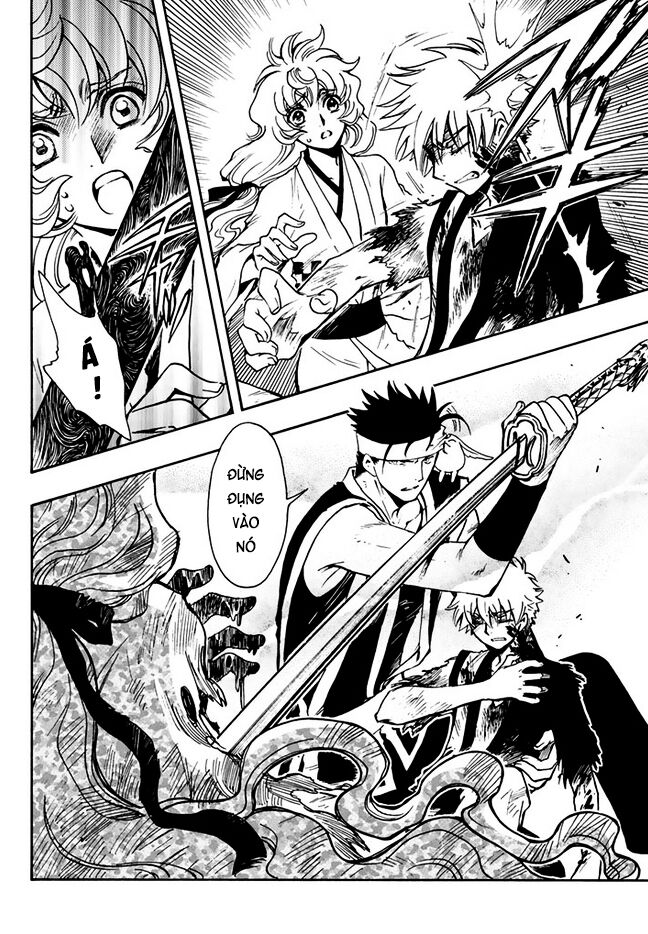 Tsubasa: World Chronicle - Thánh Địa Linh Hồn: Chapter 10