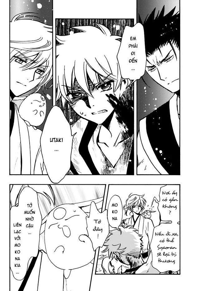 Tsubasa: World Chronicle - Thánh Địa Linh Hồn: Chapter 10