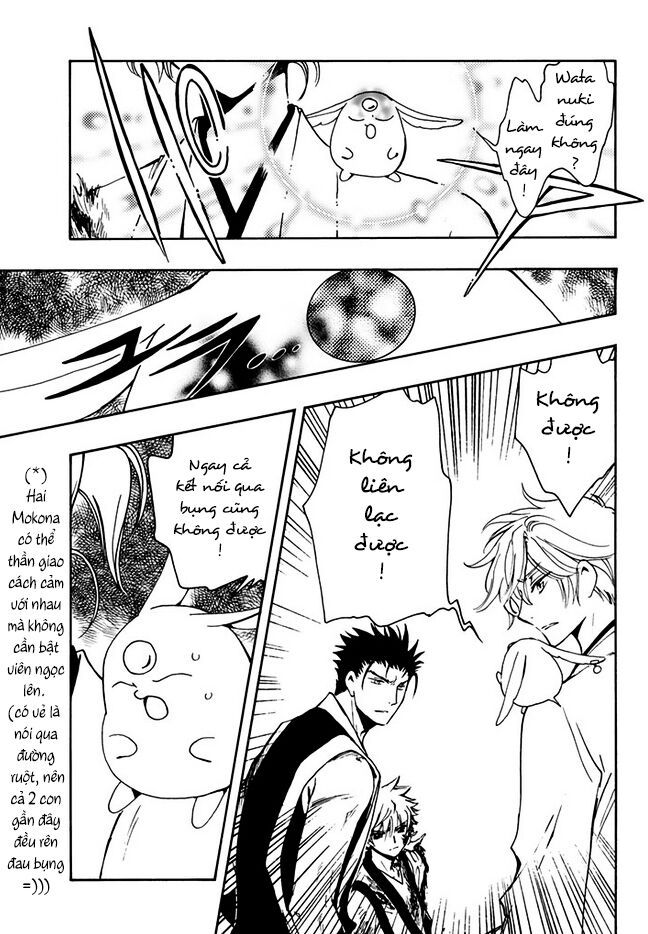 Tsubasa: World Chronicle - Thánh Địa Linh Hồn: Chapter 10