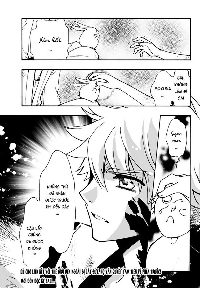 Tsubasa: World Chronicle - Thánh Địa Linh Hồn: Chapter 10