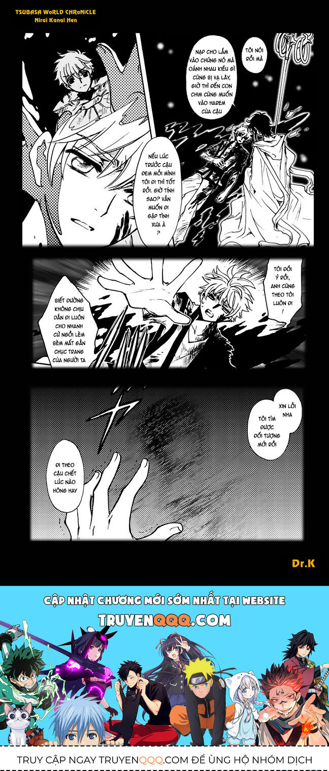 Tsubasa: World Chronicle - Thánh Địa Linh Hồn: Chapter 10