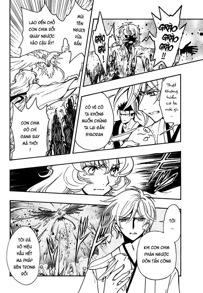 Tsubasa: World Chronicle - Thánh Địa Linh Hồn: Chapter 10