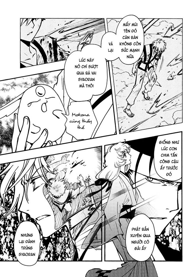 Tsubasa: World Chronicle - Thánh Địa Linh Hồn: Chapter 10