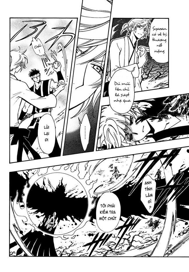 Tsubasa: World Chronicle - Thánh Địa Linh Hồn: Chapter 10