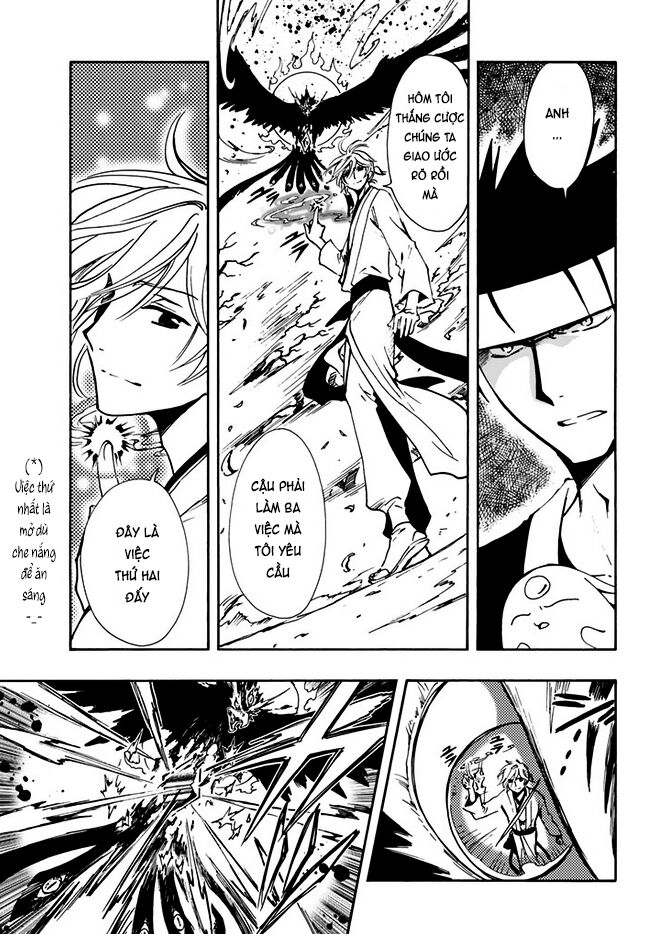 Tsubasa: World Chronicle - Thánh Địa Linh Hồn: Chapter 10