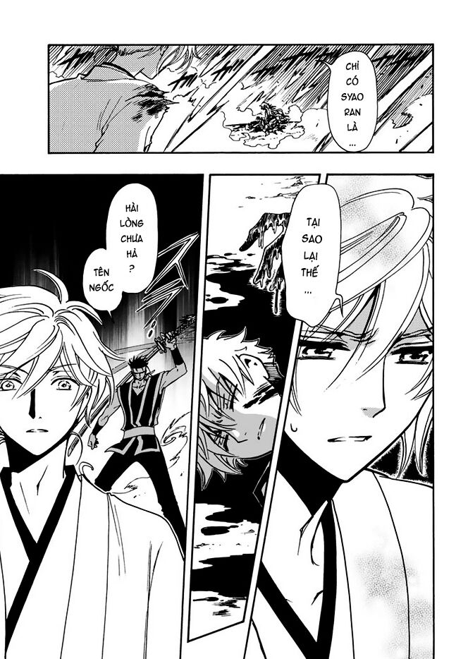 Tsubasa: World Chronicle - Thánh Địa Linh Hồn: Chapter 10