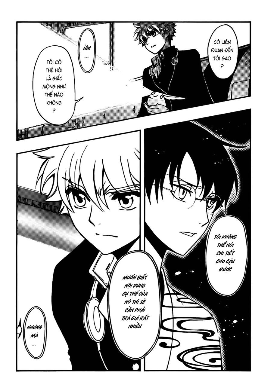 Tsubasa: World Chronicle - Thánh Địa Linh Hồn: Chapter 11