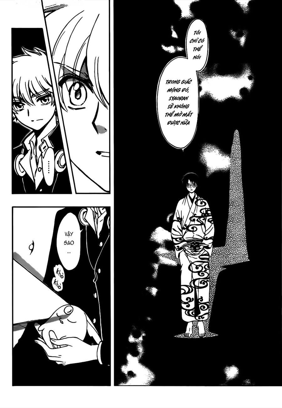 Tsubasa: World Chronicle - Thánh Địa Linh Hồn: Chapter 11