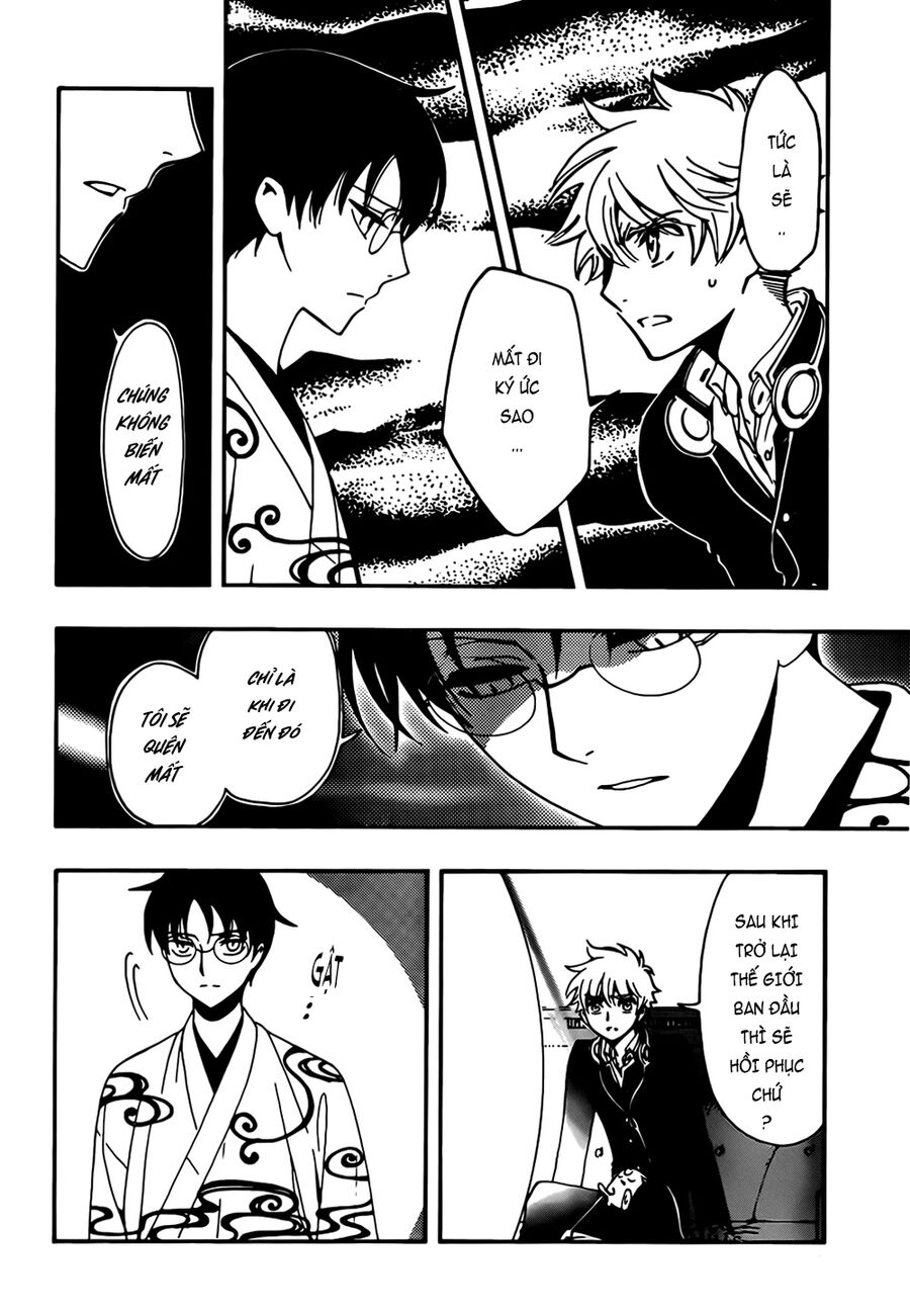 Tsubasa: World Chronicle - Thánh Địa Linh Hồn: Chapter 11