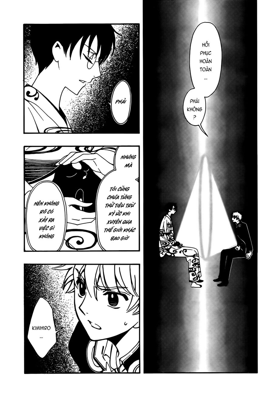 Tsubasa: World Chronicle - Thánh Địa Linh Hồn: Chapter 11