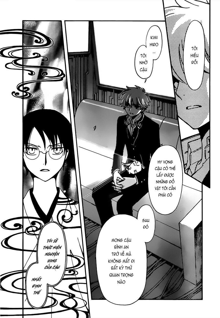 Tsubasa: World Chronicle - Thánh Địa Linh Hồn: Chapter 11