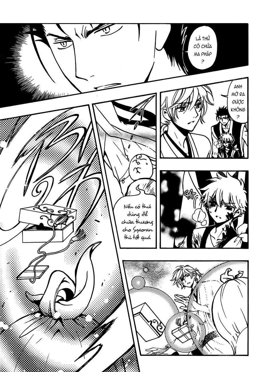 Tsubasa: World Chronicle - Thánh Địa Linh Hồn: Chapter 11