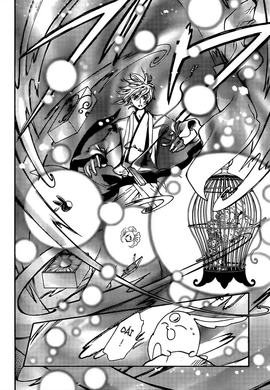 Tsubasa: World Chronicle - Thánh Địa Linh Hồn: Chapter 11