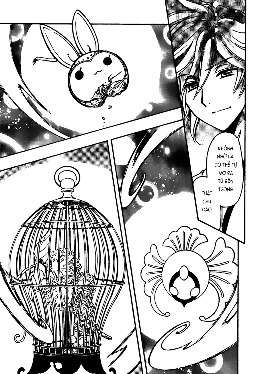 Tsubasa: World Chronicle - Thánh Địa Linh Hồn: Chapter 11