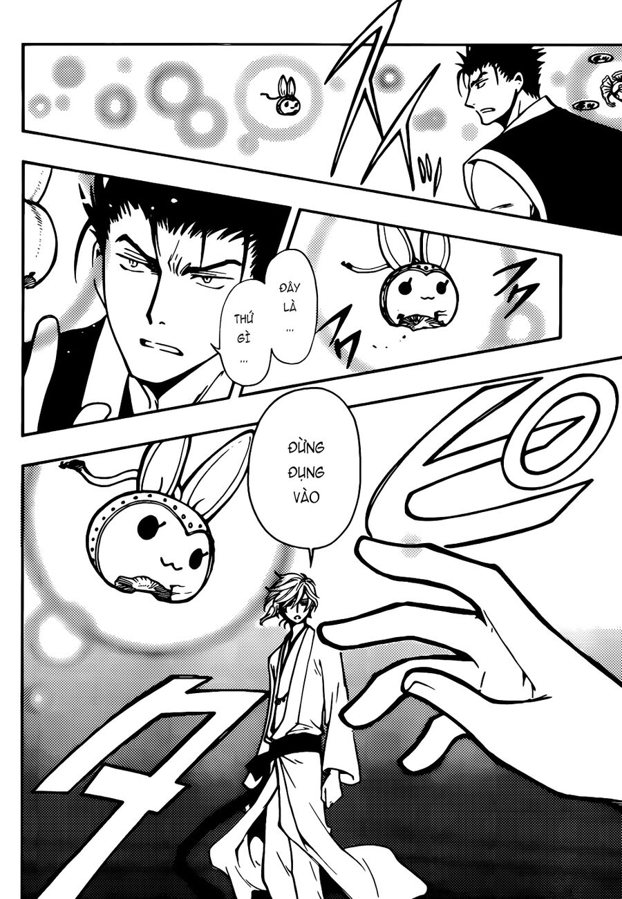Tsubasa: World Chronicle - Thánh Địa Linh Hồn: Chapter 11