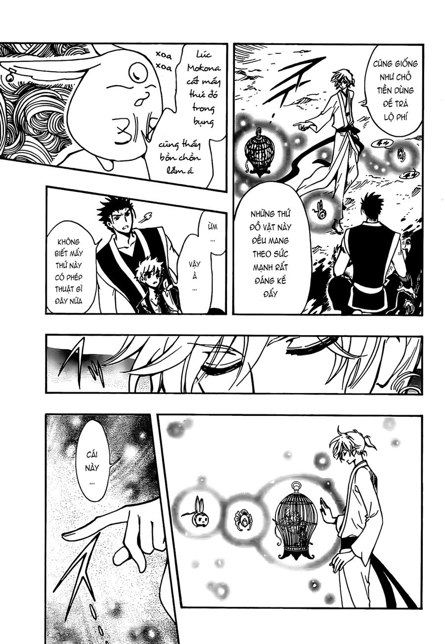 Tsubasa: World Chronicle - Thánh Địa Linh Hồn: Chapter 11