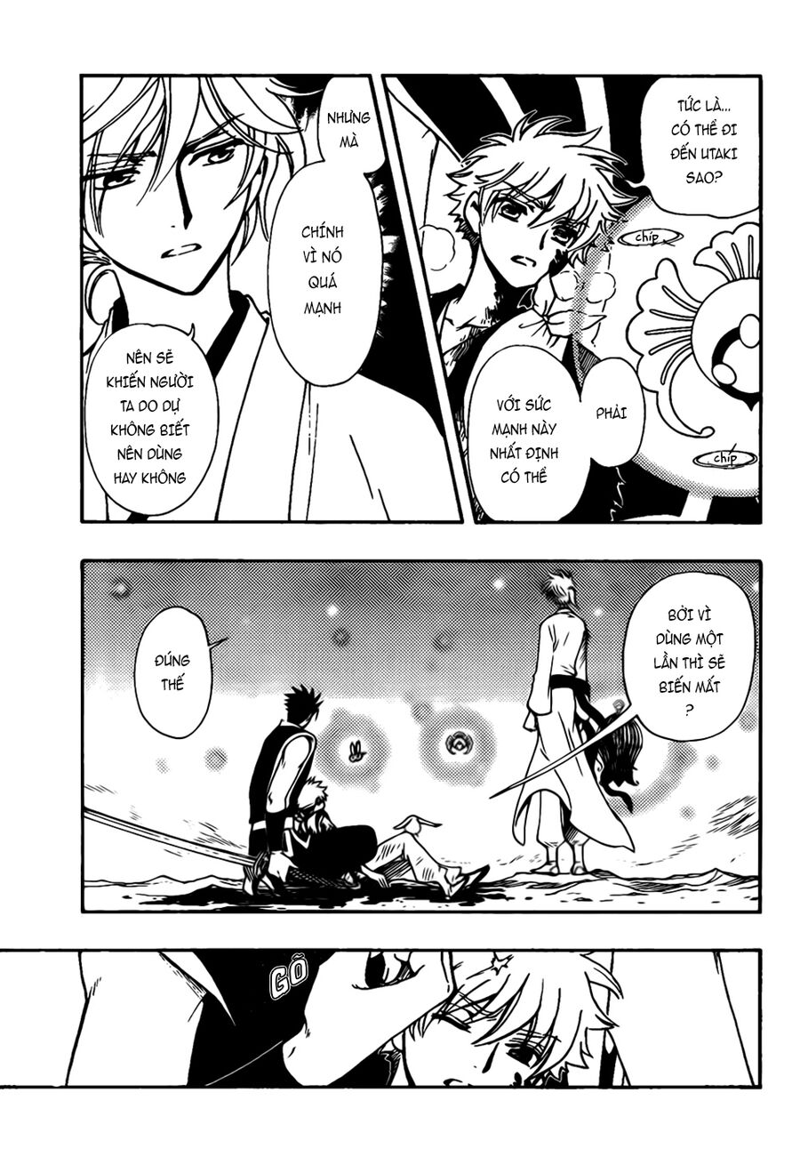 Tsubasa: World Chronicle - Thánh Địa Linh Hồn: Chapter 11