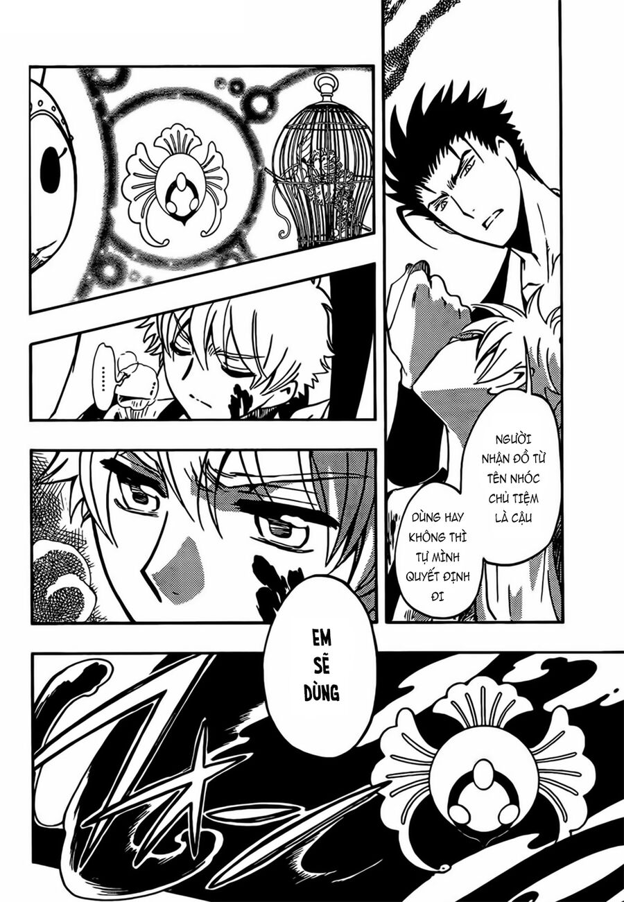 Tsubasa: World Chronicle - Thánh Địa Linh Hồn: Chapter 11