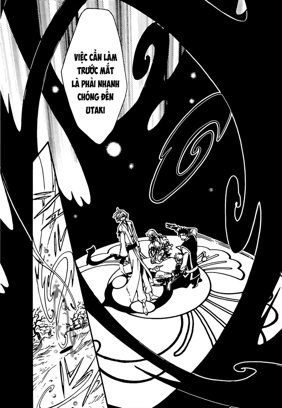 Tsubasa: World Chronicle - Thánh Địa Linh Hồn: Chapter 11