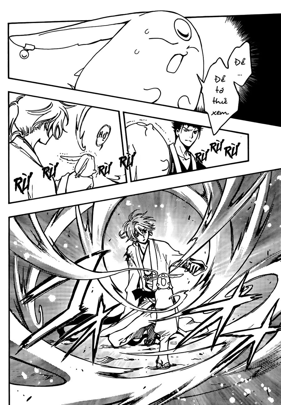 Tsubasa: World Chronicle - Thánh Địa Linh Hồn: Chapter 11