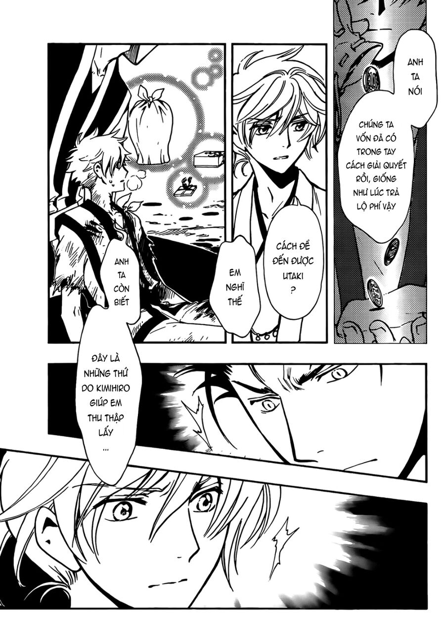 Tsubasa: World Chronicle - Thánh Địa Linh Hồn: Chapter 11
