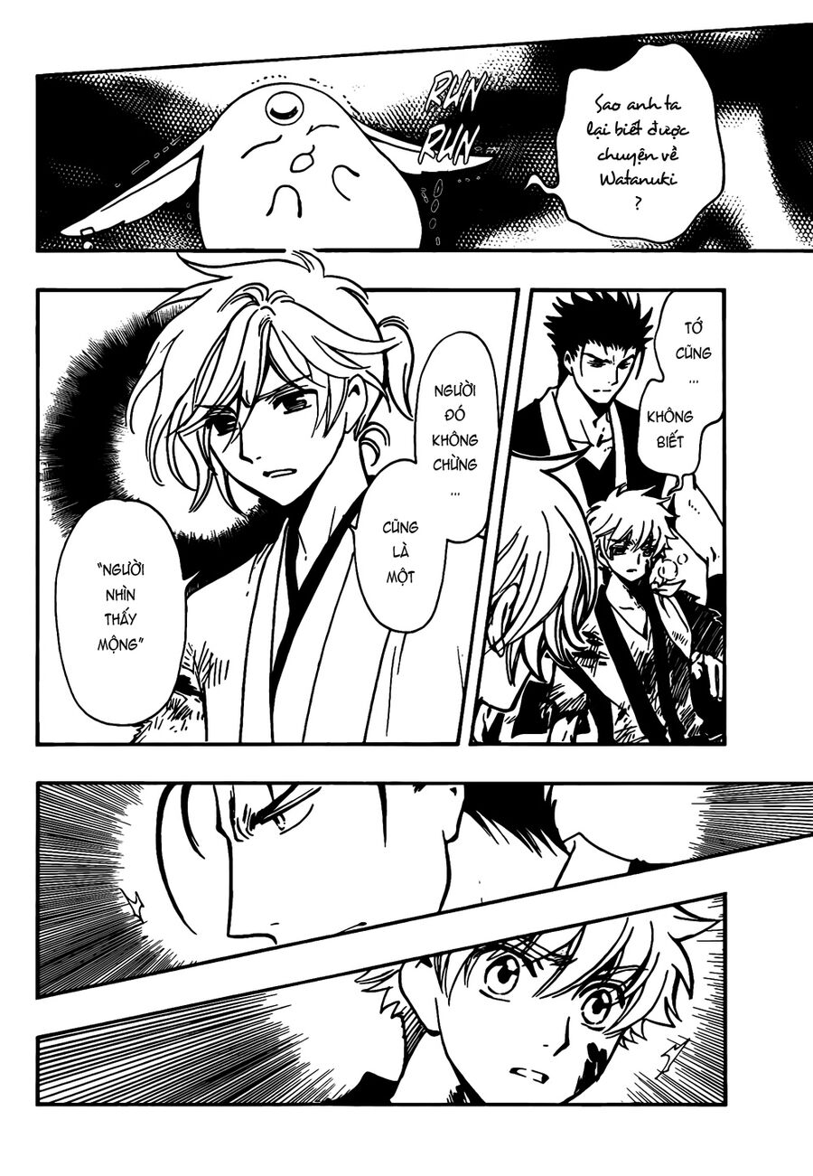 Tsubasa: World Chronicle - Thánh Địa Linh Hồn: Chapter 11