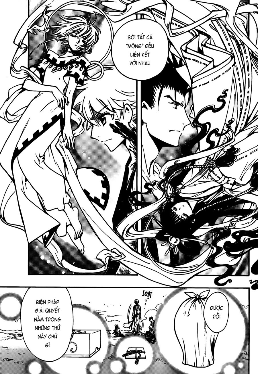 Tsubasa: World Chronicle - Thánh Địa Linh Hồn: Chapter 11