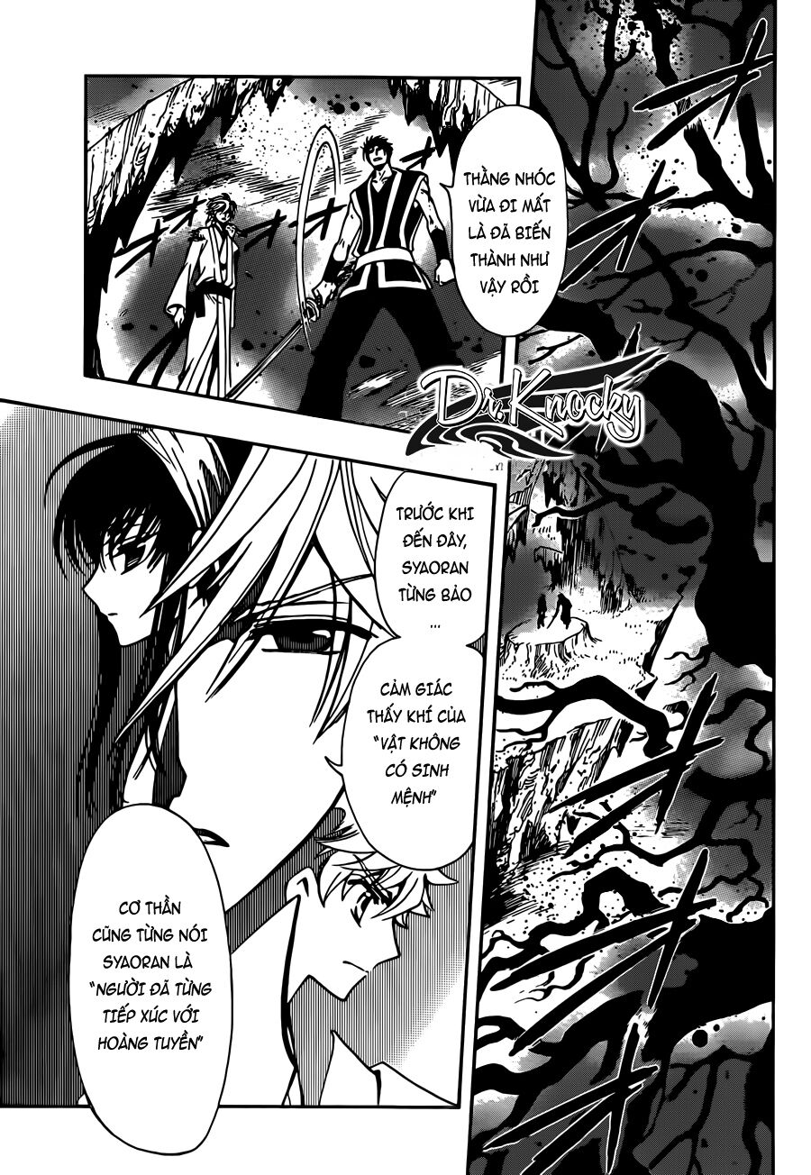 Tsubasa: World Chronicle - Thánh Địa Linh Hồn: Chapter 12