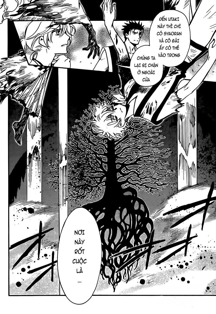 Tsubasa: World Chronicle - Thánh Địa Linh Hồn: Chapter 12