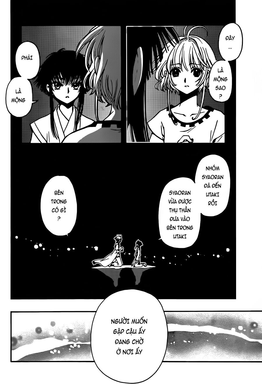 Tsubasa: World Chronicle - Thánh Địa Linh Hồn: Chapter 12