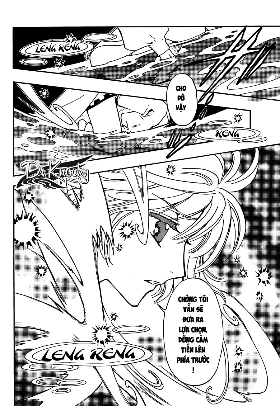 Tsubasa: World Chronicle - Thánh Địa Linh Hồn: Chapter 12
