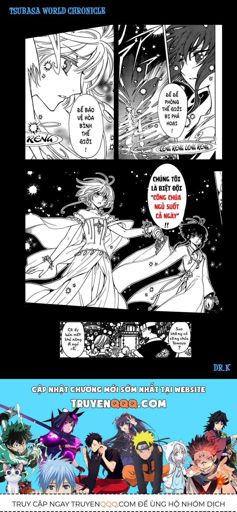 Tsubasa: World Chronicle - Thánh Địa Linh Hồn: Chapter 12