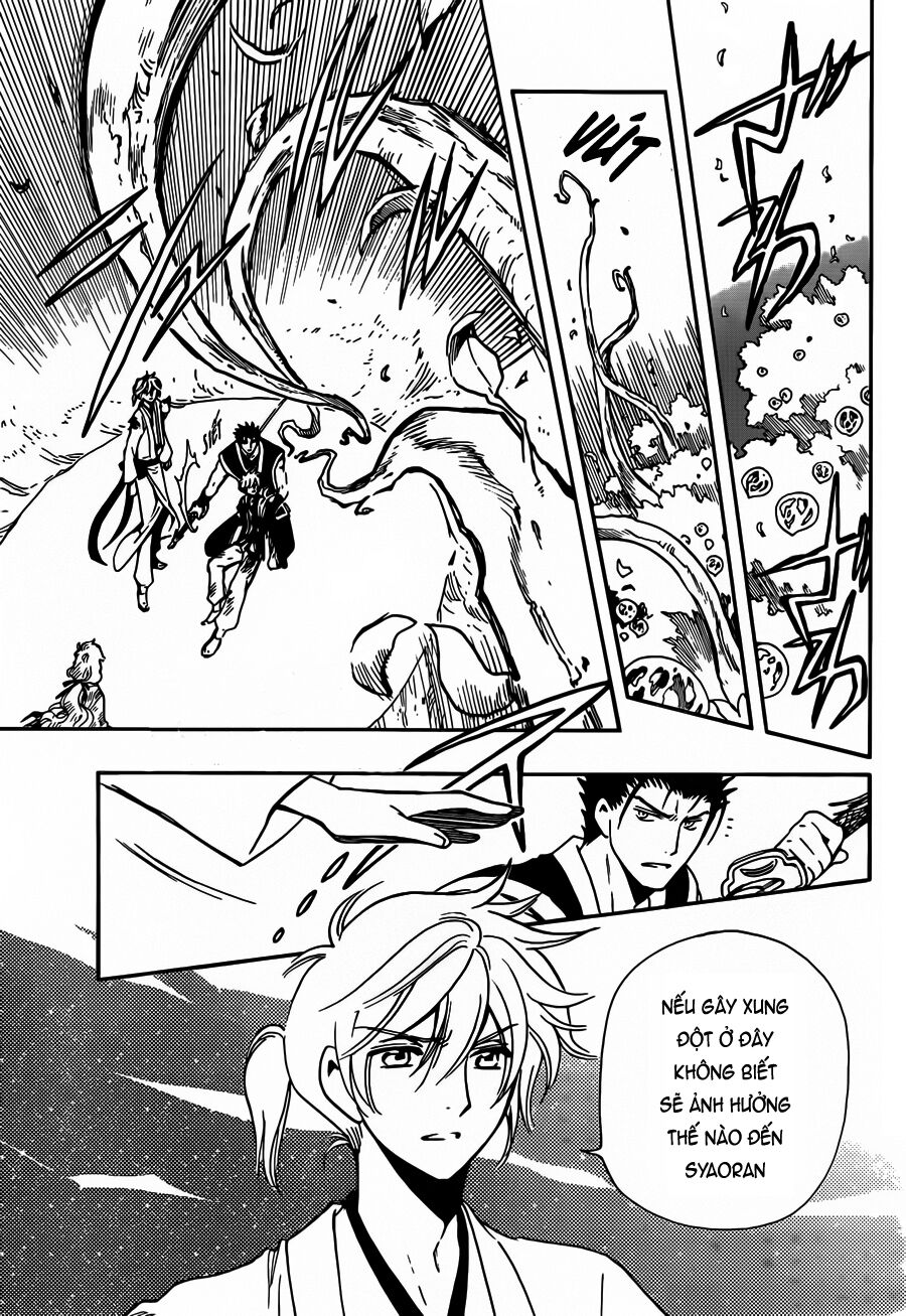 Tsubasa: World Chronicle - Thánh Địa Linh Hồn: Chapter 12