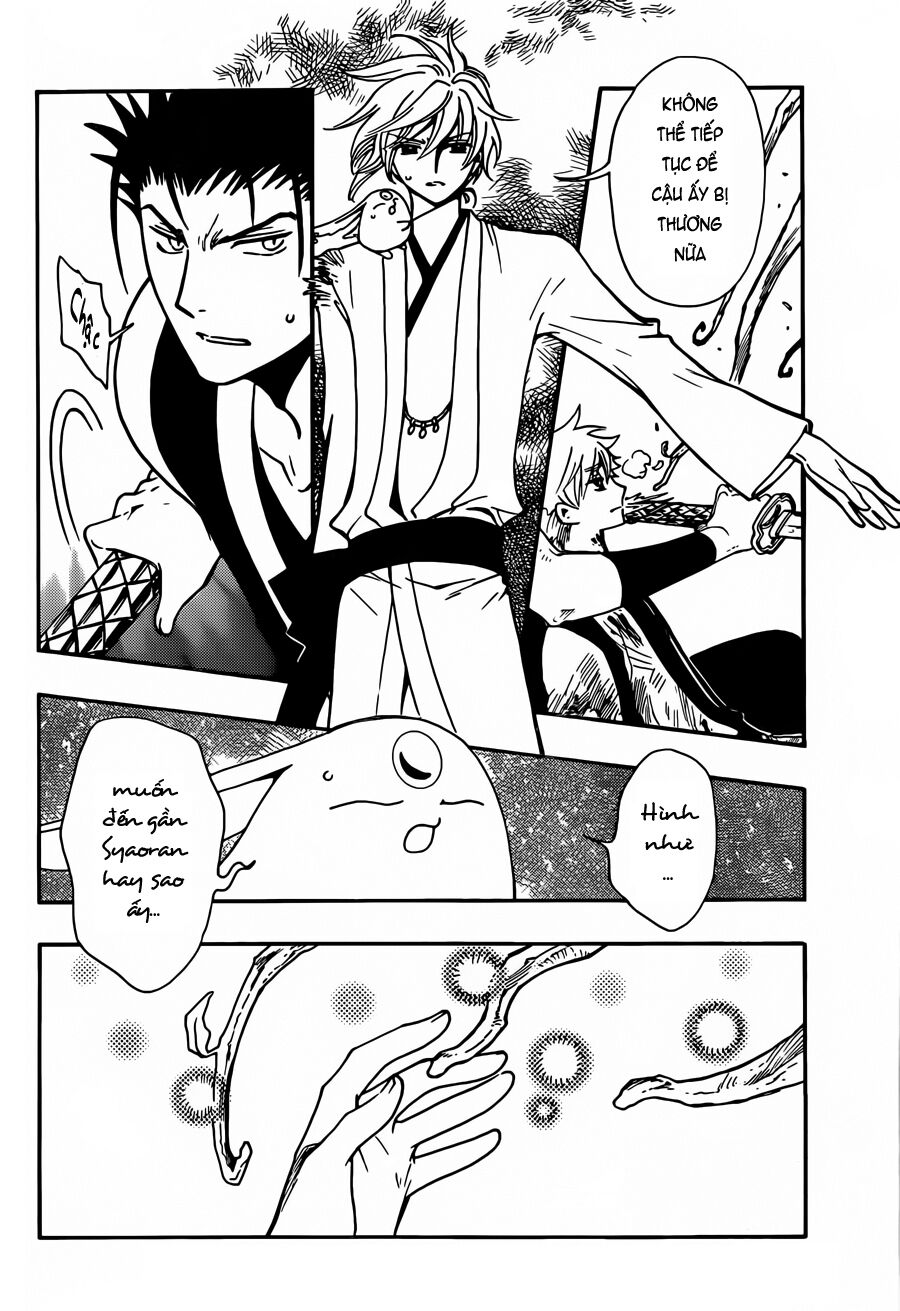 Tsubasa: World Chronicle - Thánh Địa Linh Hồn: Chapter 12