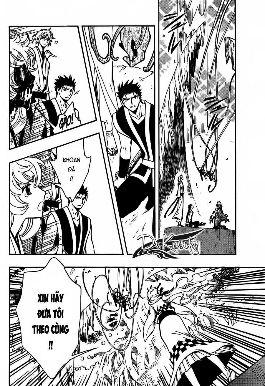 Tsubasa: World Chronicle - Thánh Địa Linh Hồn: Chapter 12