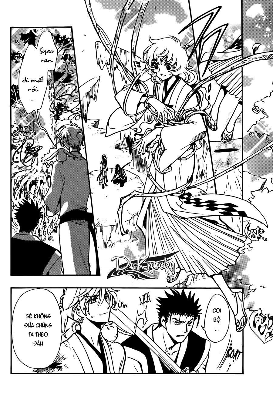 Tsubasa: World Chronicle - Thánh Địa Linh Hồn: Chapter 12