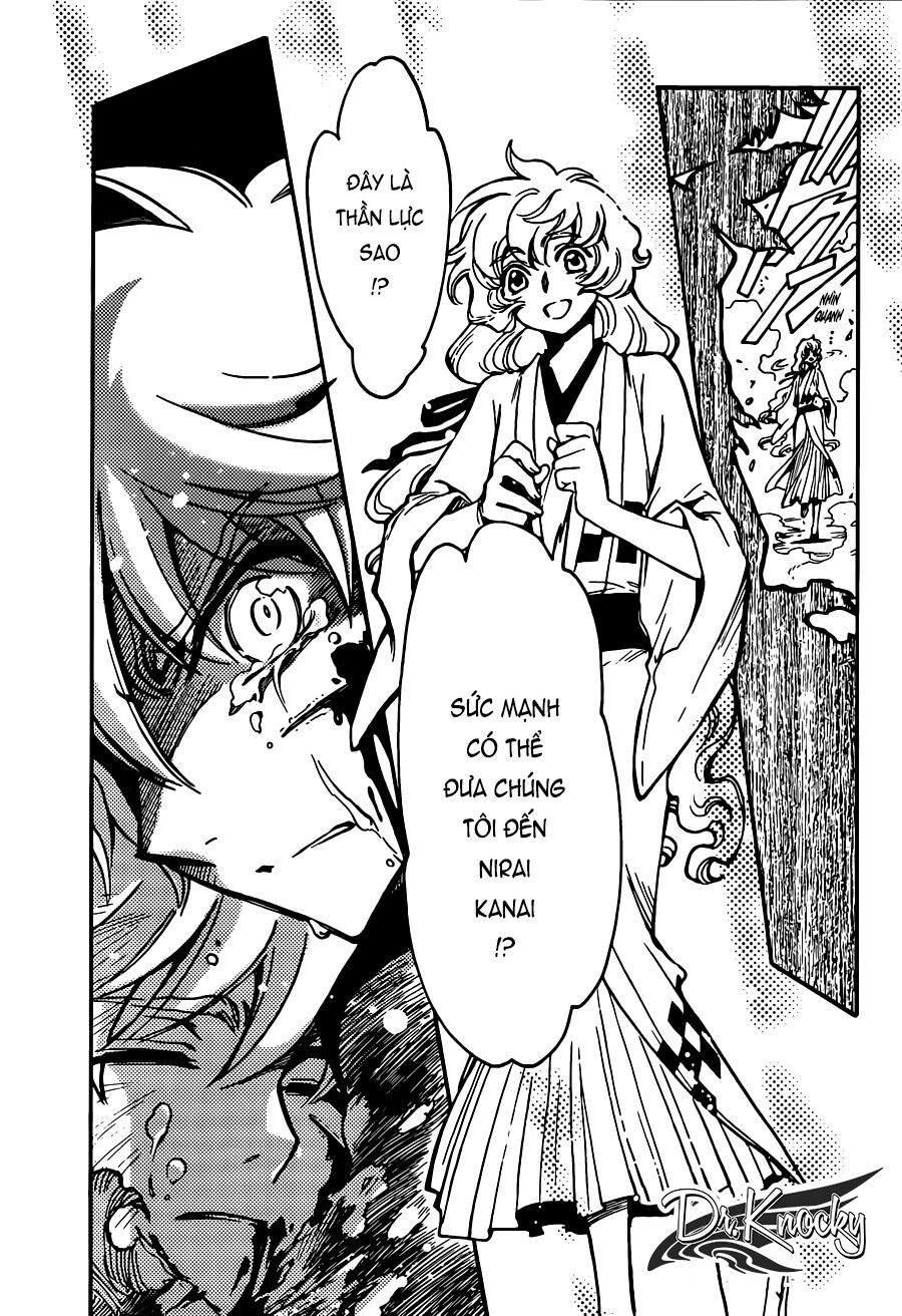 Tsubasa: World Chronicle - Thánh Địa Linh Hồn: Chapter 17