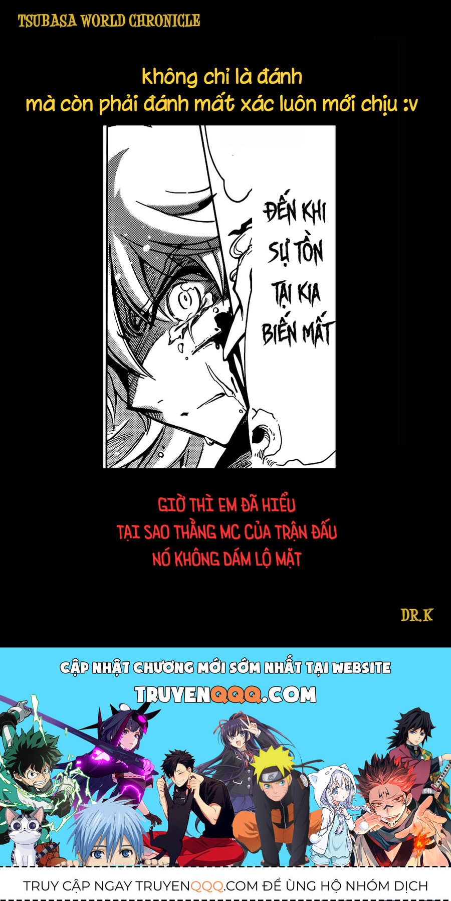 Tsubasa: World Chronicle - Thánh Địa Linh Hồn: Chapter 17