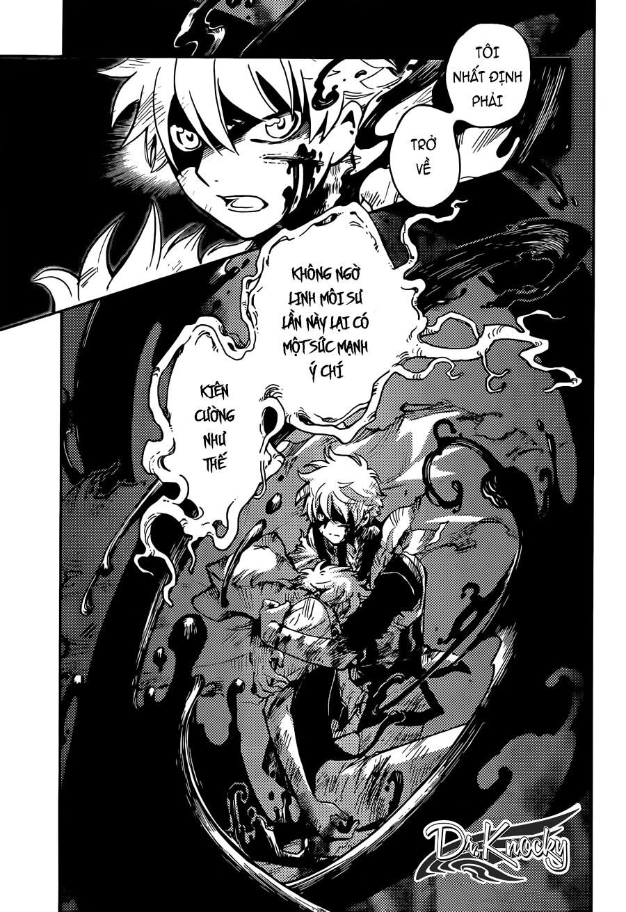 Tsubasa: World Chronicle - Thánh Địa Linh Hồn: Chapter 18