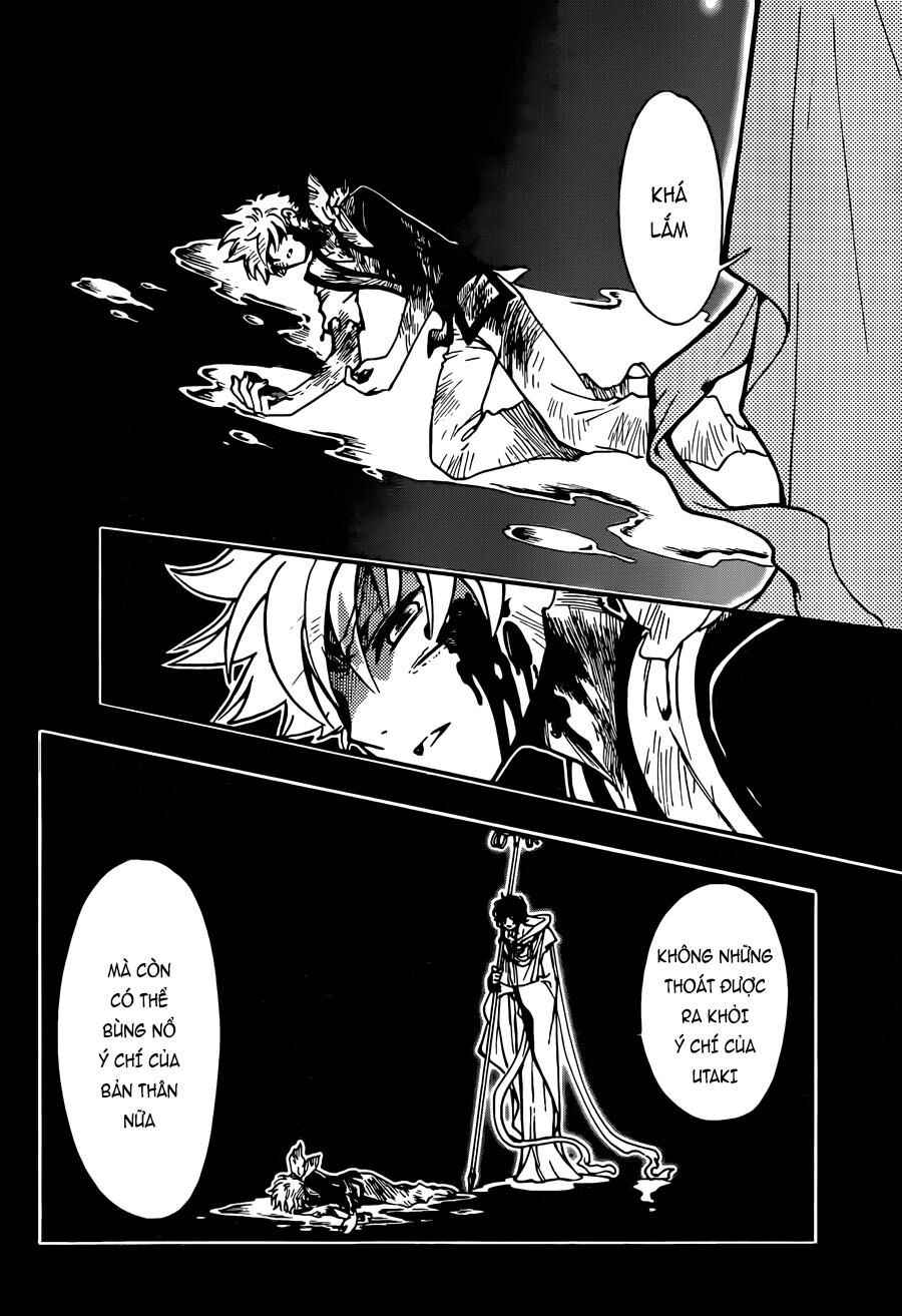 Tsubasa: World Chronicle - Thánh Địa Linh Hồn: Chapter 18