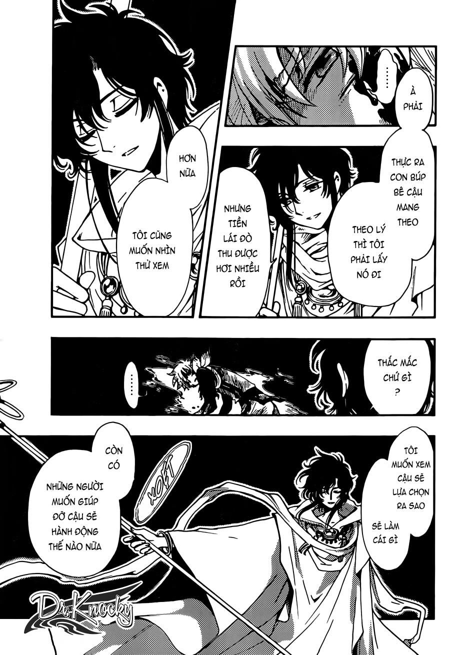 Tsubasa: World Chronicle - Thánh Địa Linh Hồn: Chapter 18