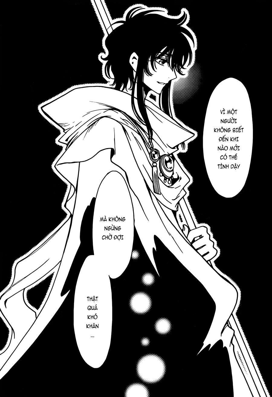 Tsubasa: World Chronicle - Thánh Địa Linh Hồn: Chapter 18