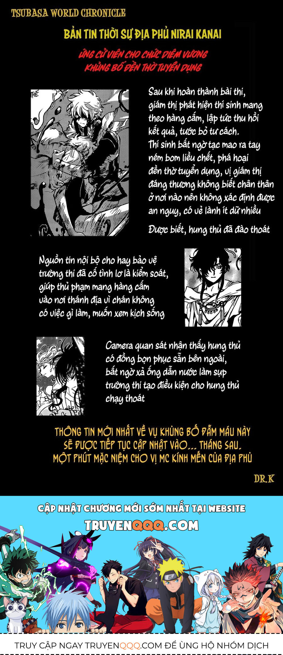 Tsubasa: World Chronicle - Thánh Địa Linh Hồn: Chapter 18