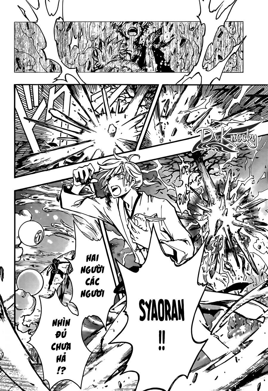 Tsubasa: World Chronicle - Thánh Địa Linh Hồn: Chapter 18
